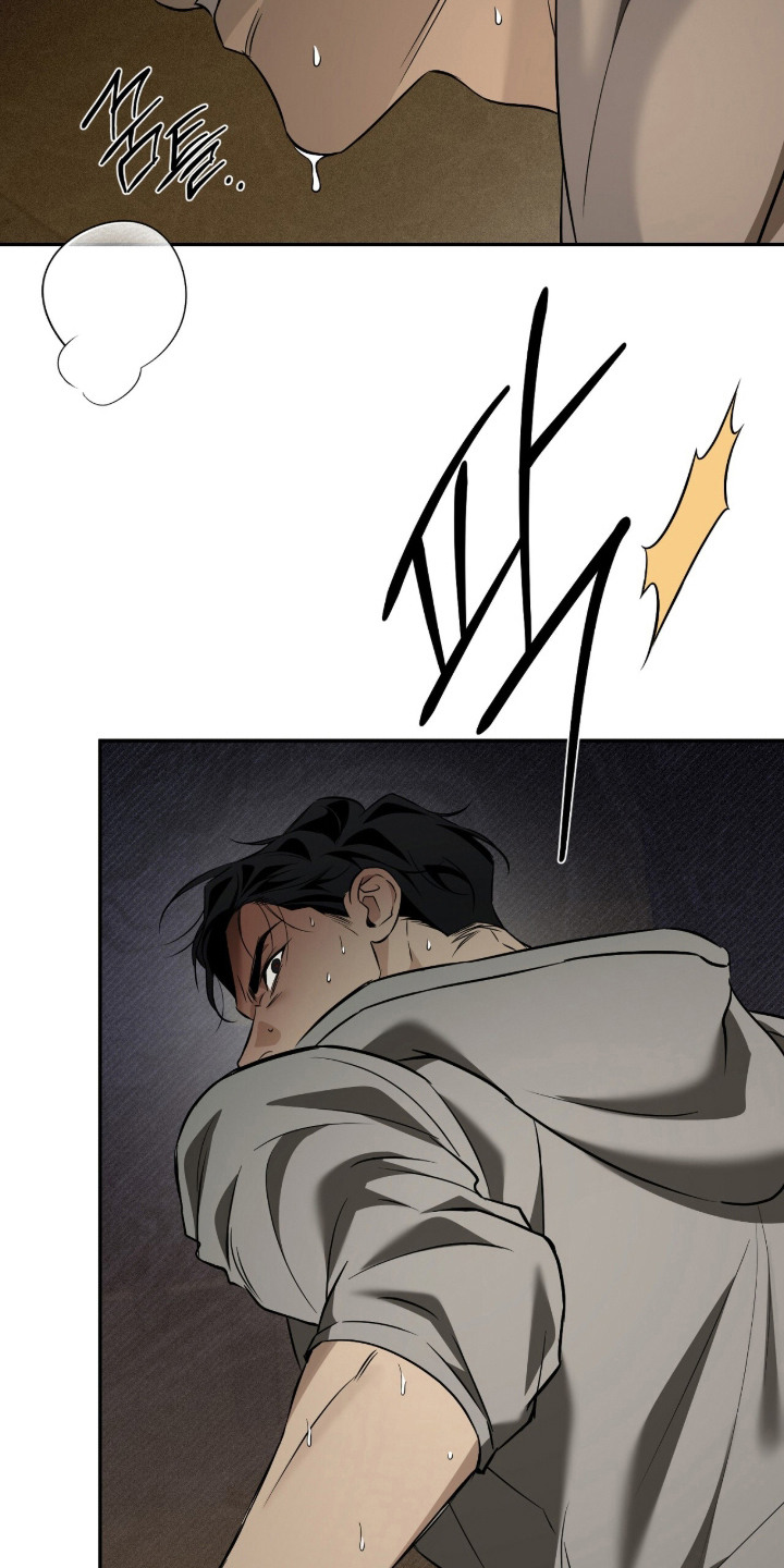 错误门牌号漫画-图15
