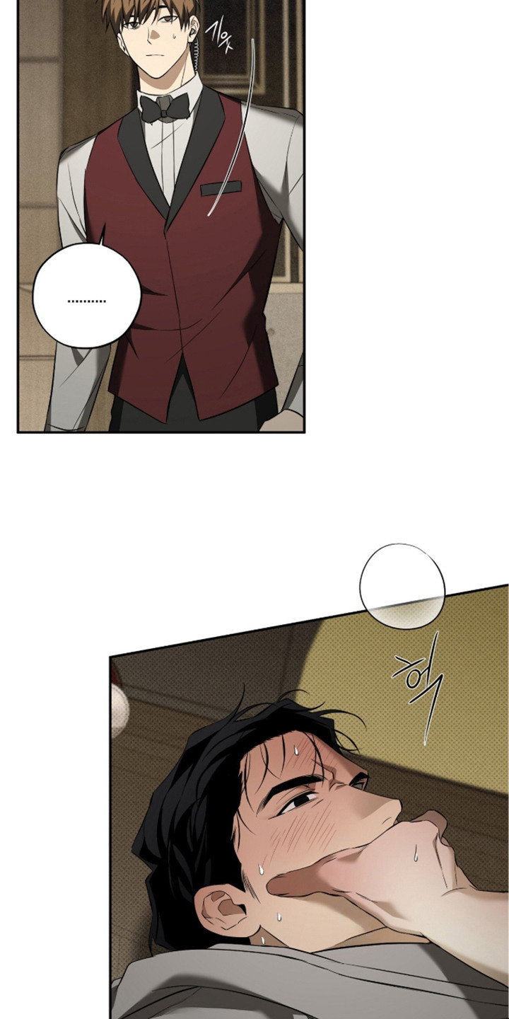 错误门牌号漫画-图18