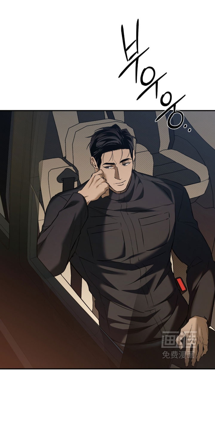 错误门牌号漫画-图0