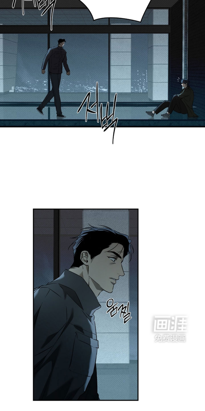 错误门牌号漫画-图27