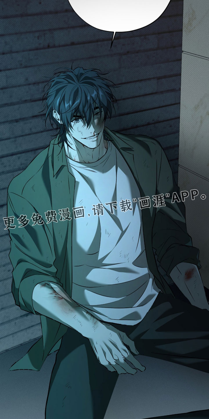 错误门牌号漫画-图29