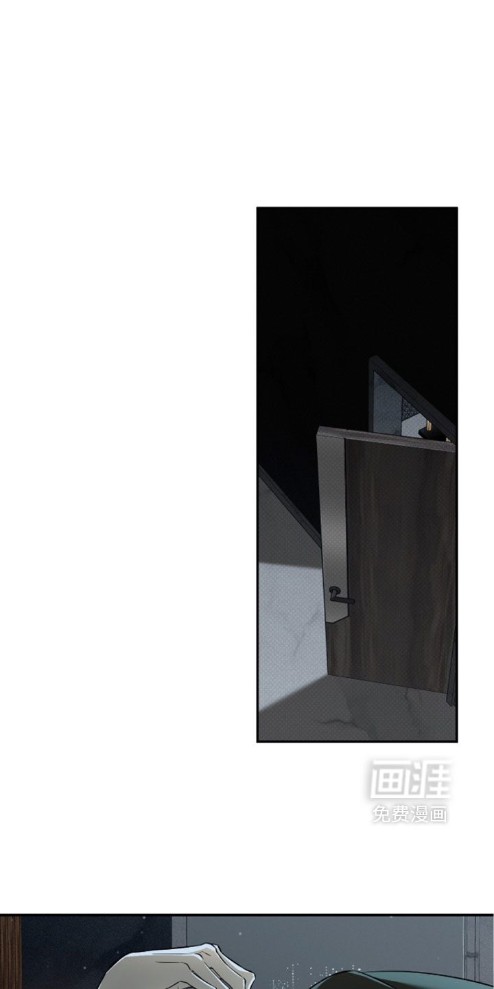 错误门牌号漫画-图16