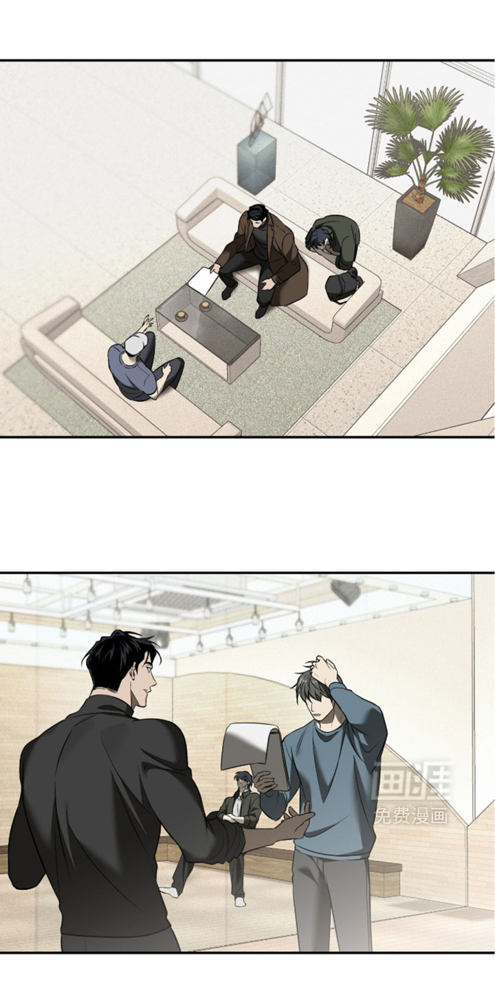 错误门牌号漫画-图8