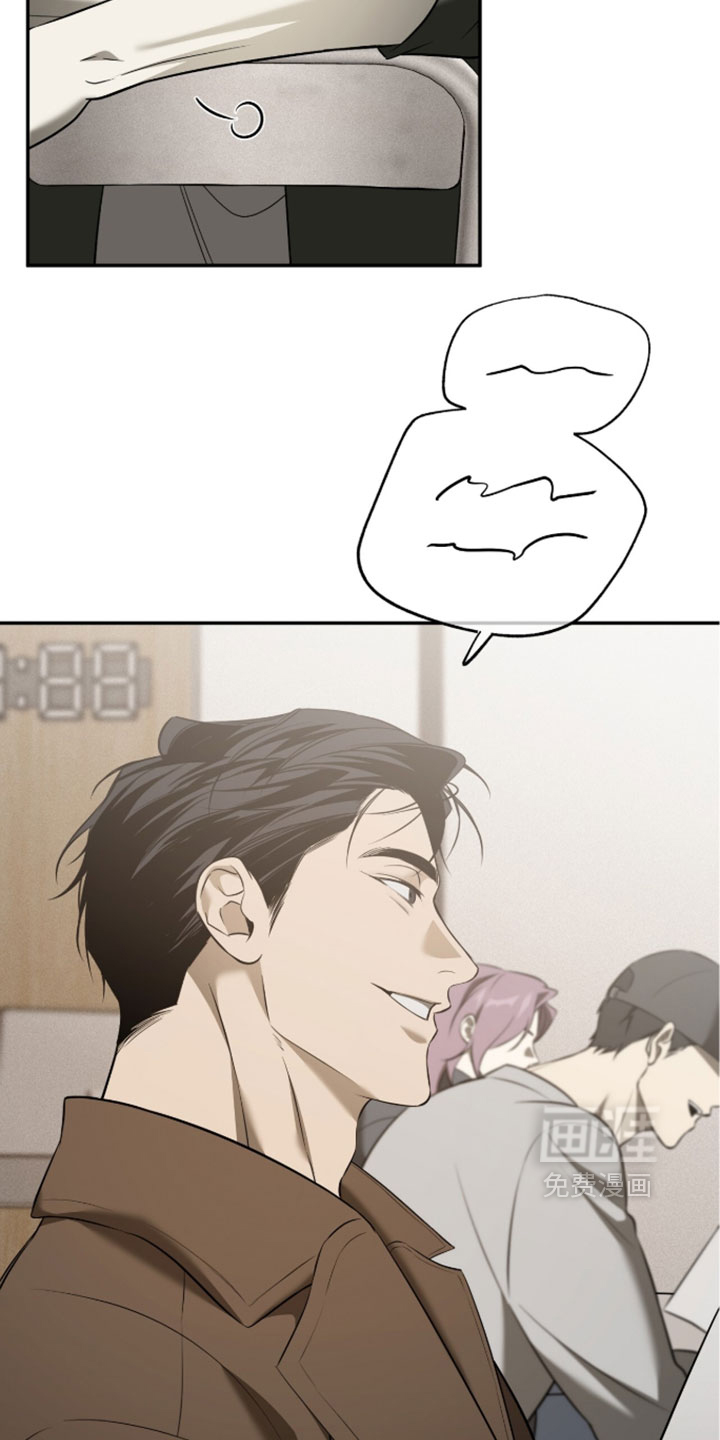 错误门牌号漫画-图14