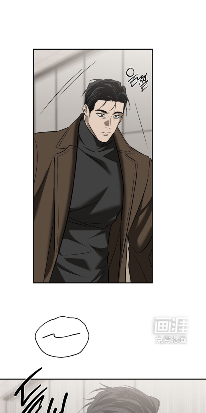 错误门牌号漫画-图8