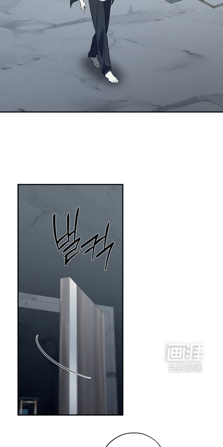 错误门牌号漫画-图8