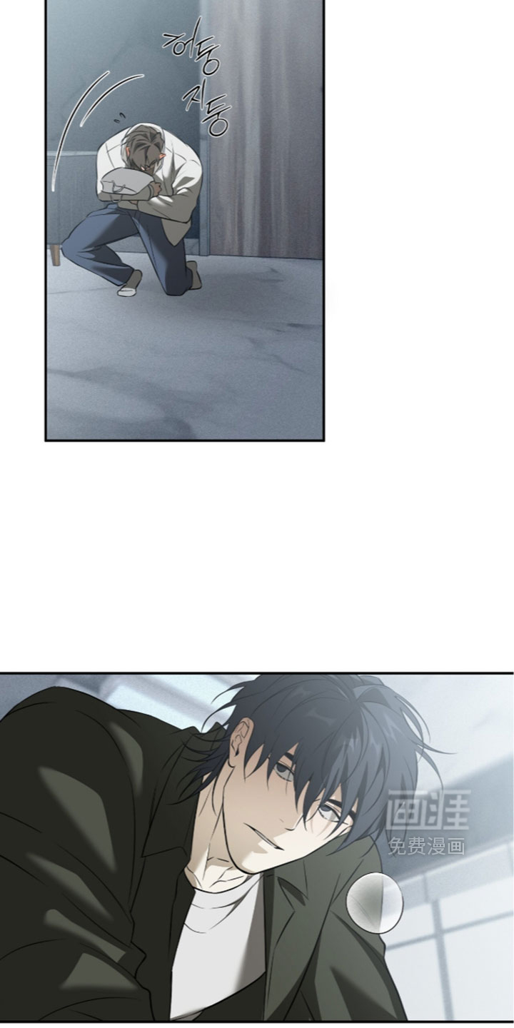 错误门牌号漫画-图9