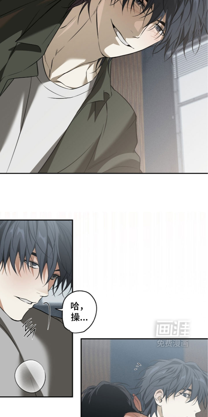 错误门牌号漫画-图11