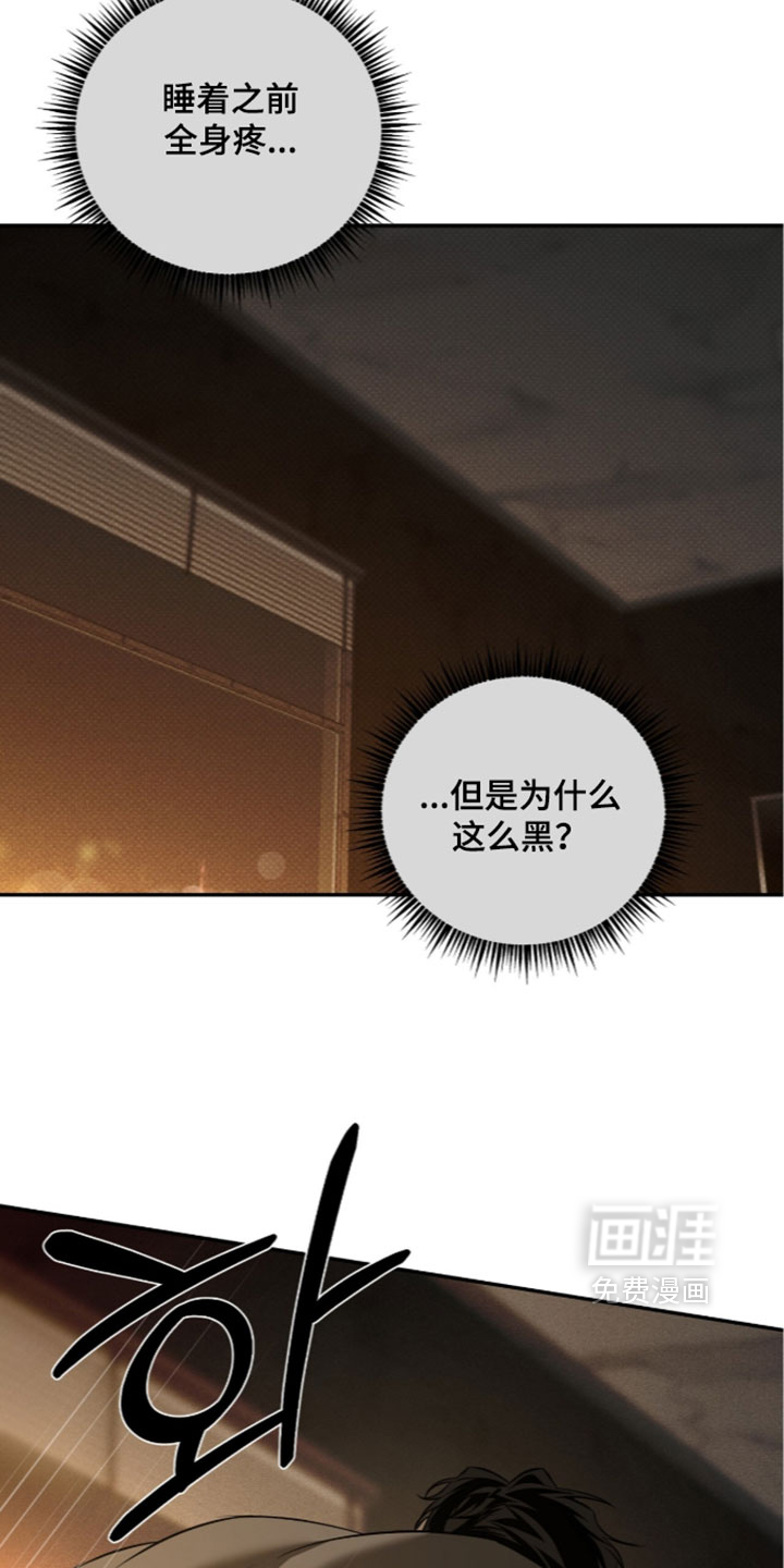 preload
