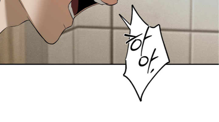 错误门牌号漫画-图13