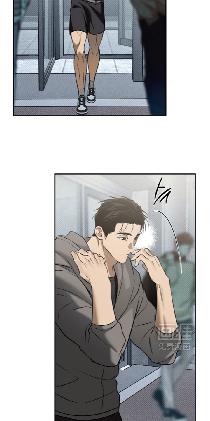 错误门牌号漫画-图8