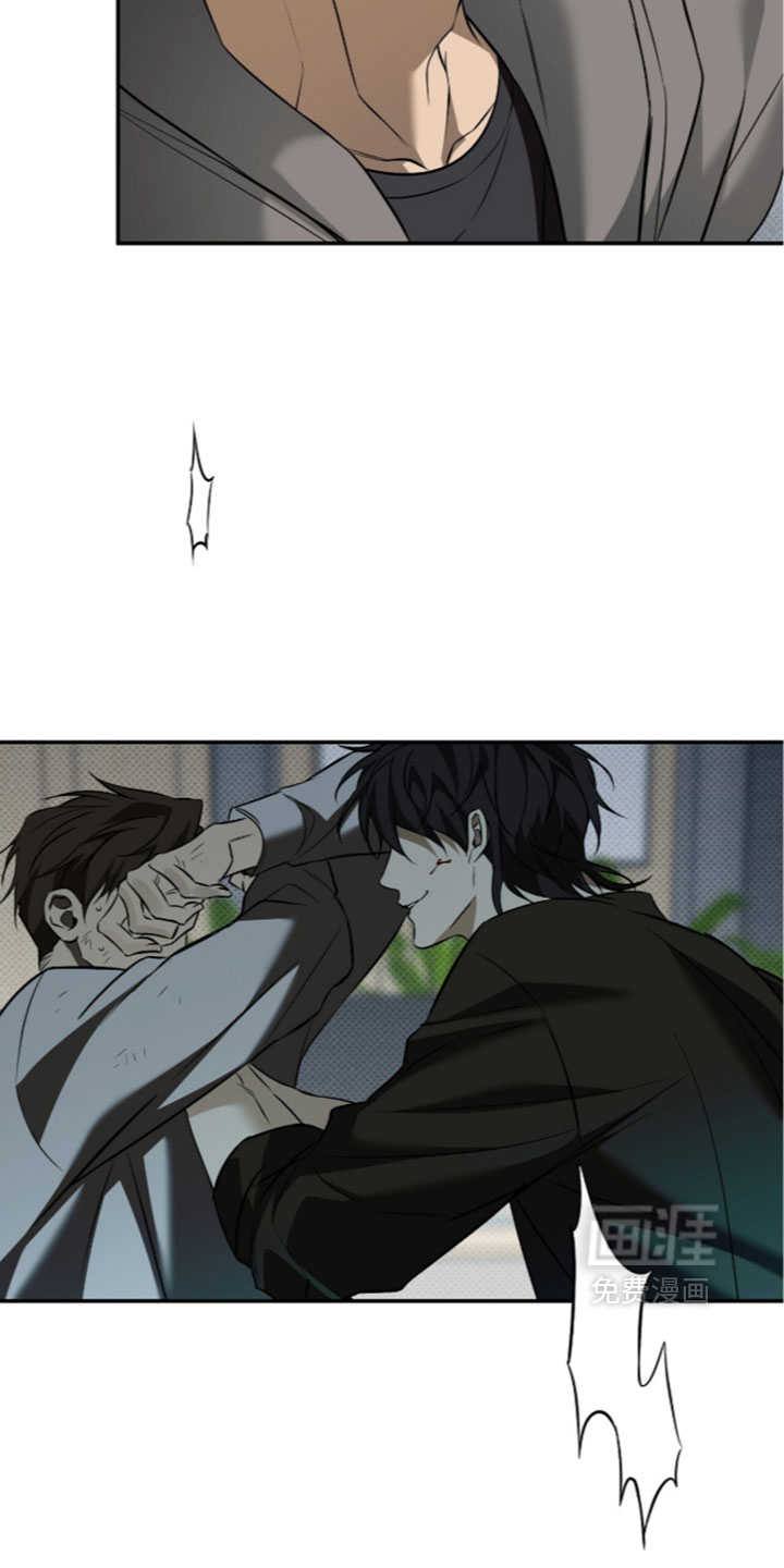 错误门牌号漫画-图11