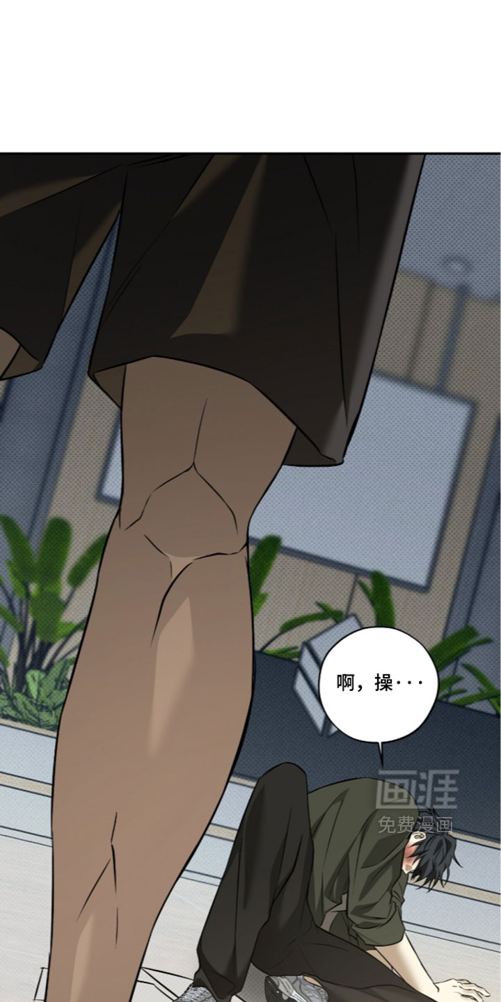 错误门牌号漫画-图0