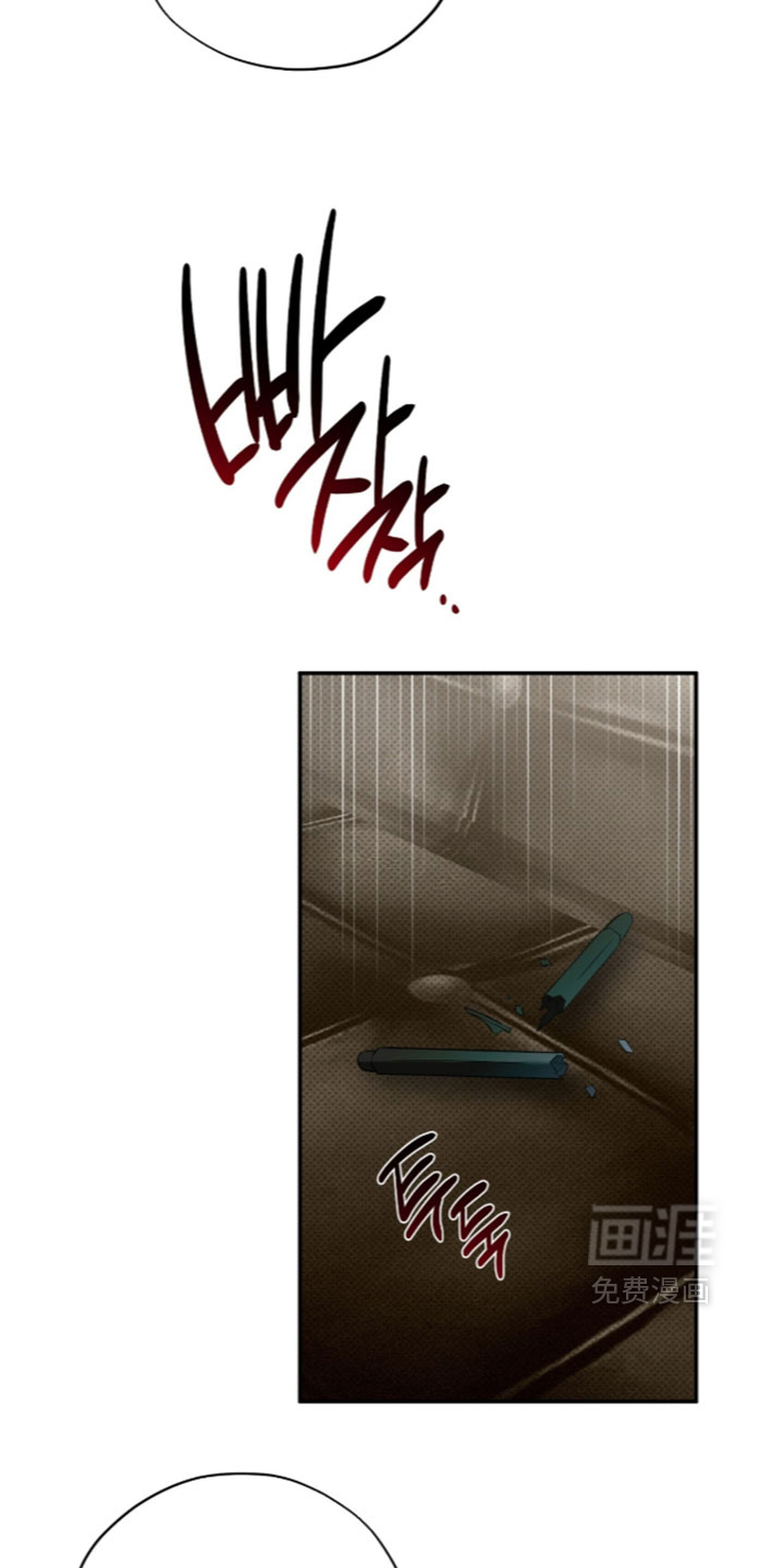 错误门牌号漫画-图7