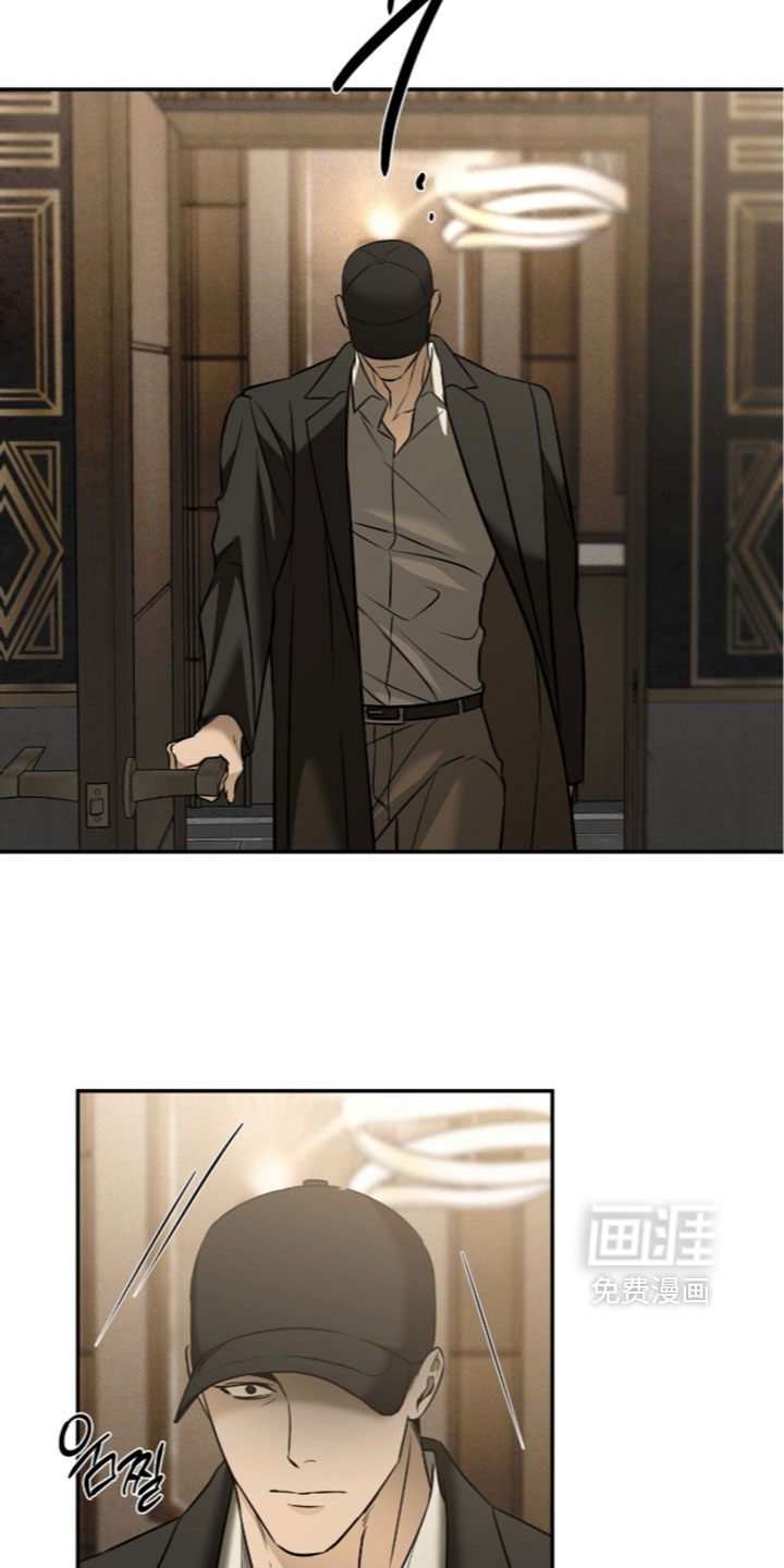 错误门牌号漫画-图4