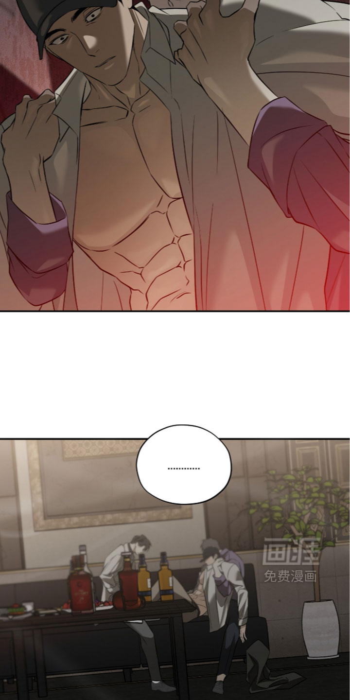 错误门牌号漫画-图8
