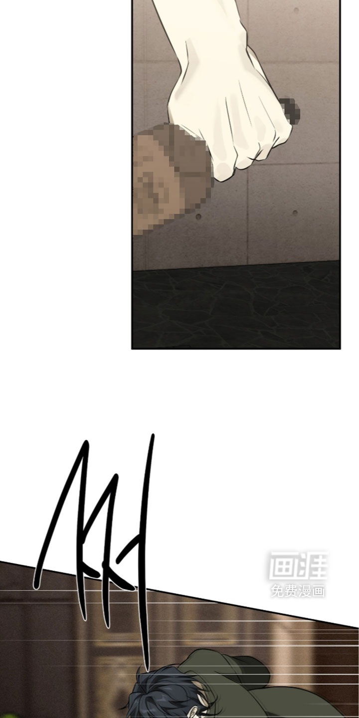 错误门牌号漫画-图15