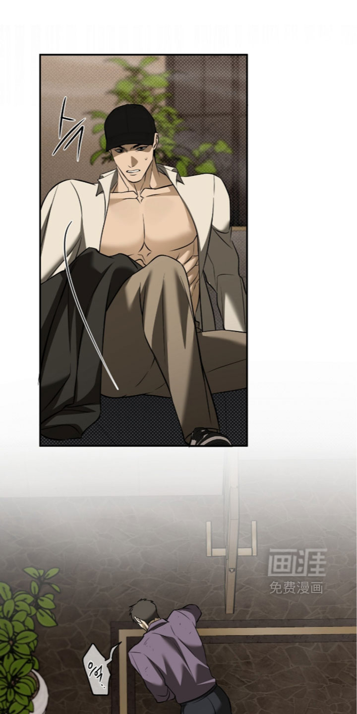 错误门牌号第34话第1页