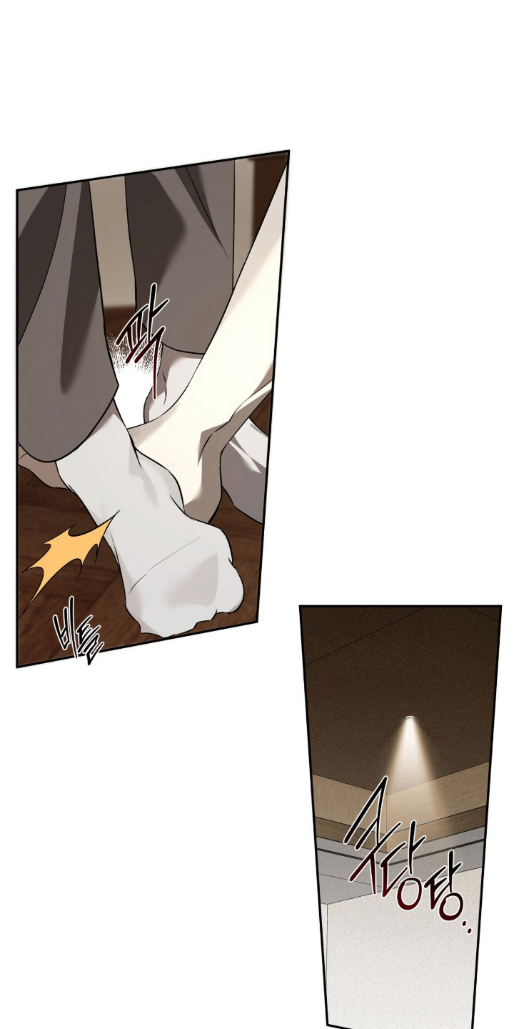 错误门牌号漫画-图0