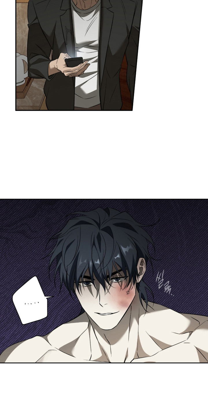 错误门牌号漫画-图18