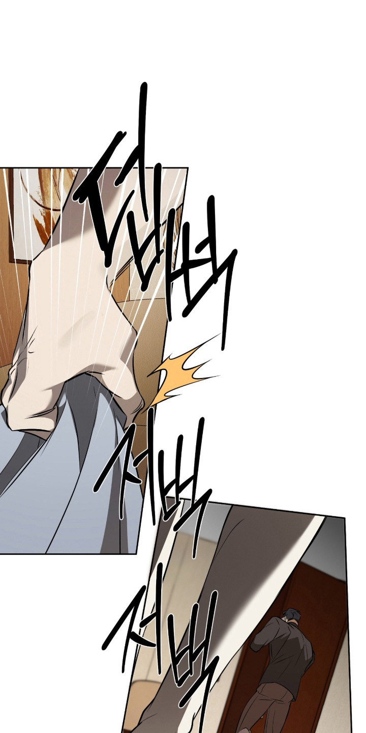 错误门牌号漫画-图0