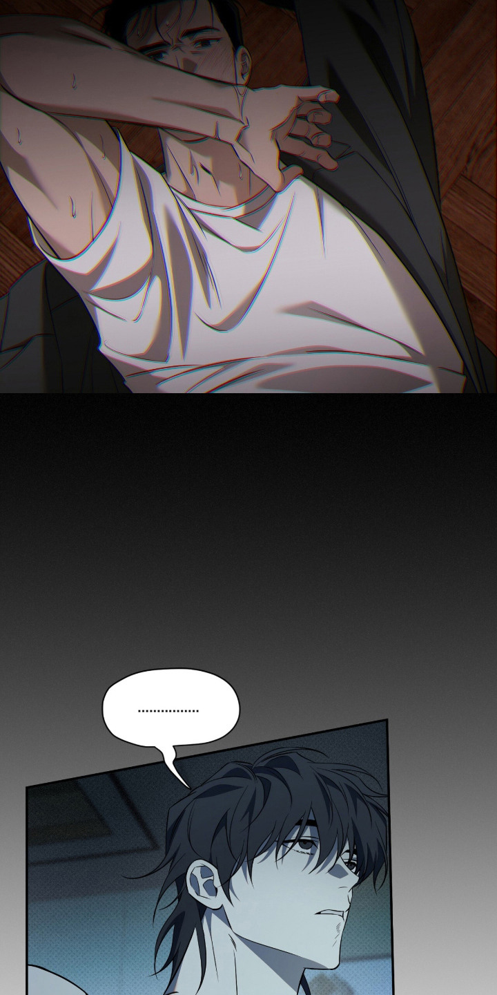错误门牌号漫画-图21