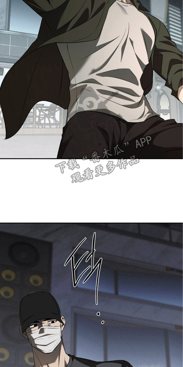 错误门牌号漫画-图16
