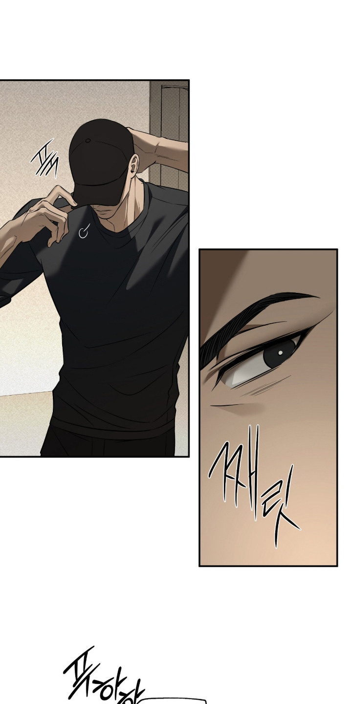 错误门牌号漫画-图17