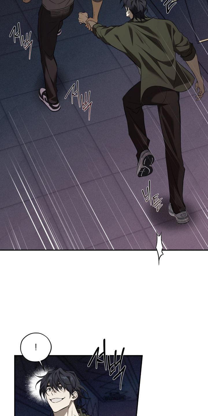 错误门牌号漫画-图12
