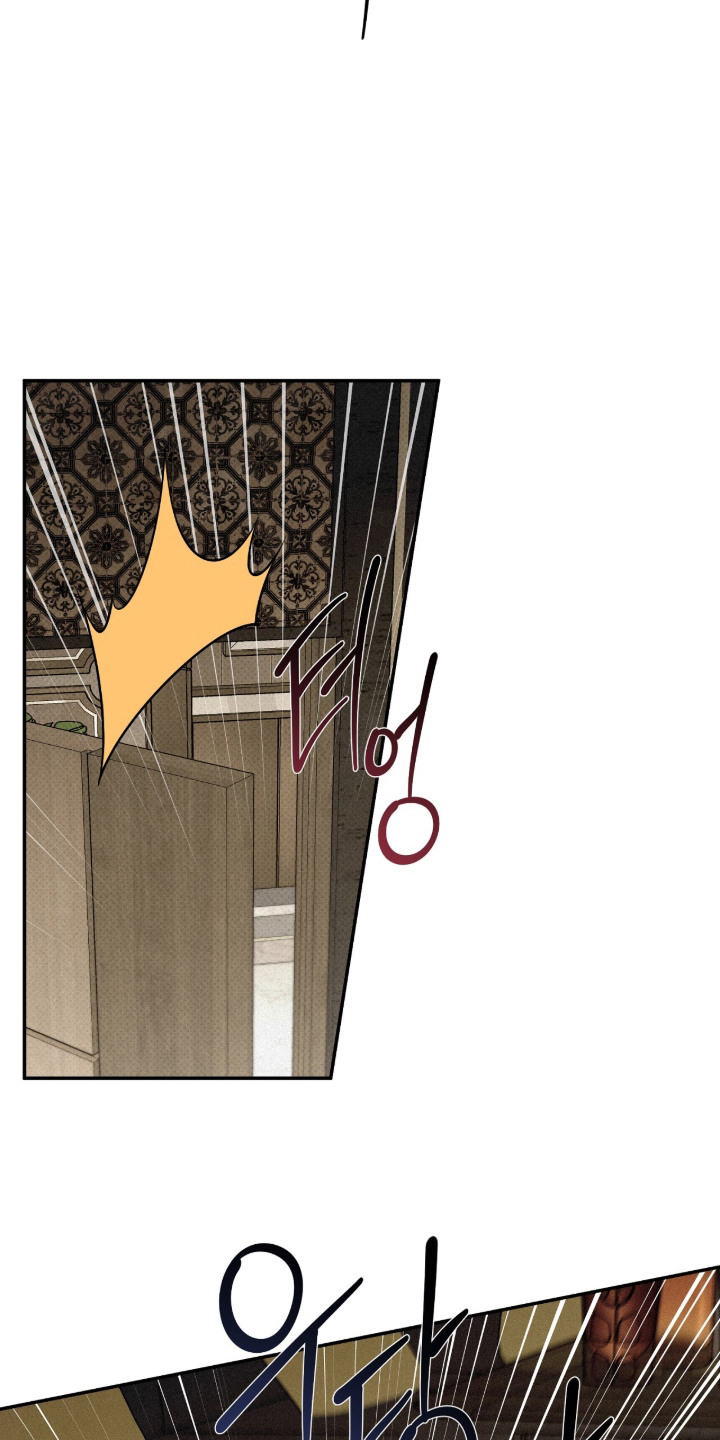 错误门牌号漫画-图14