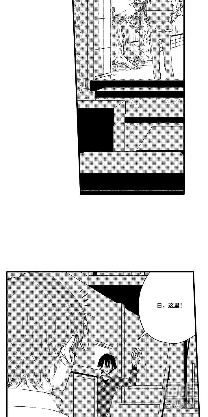 除灵的正确方式漫画-图4