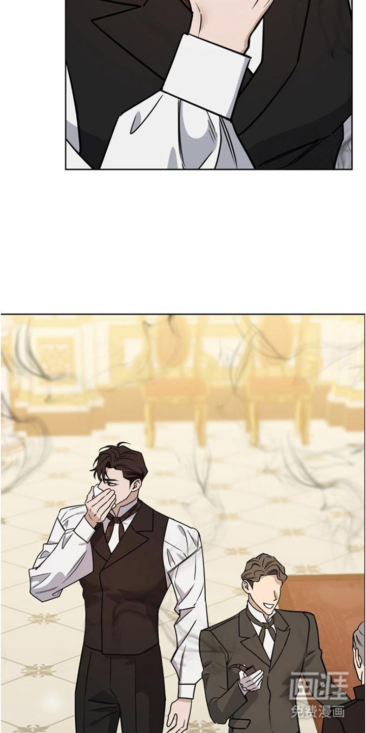 沉默的爱意漫画-图10