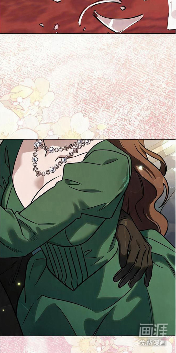 沉默的爱意漫画-图19