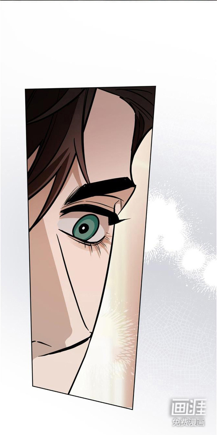 沉默的爱意漫画-图5