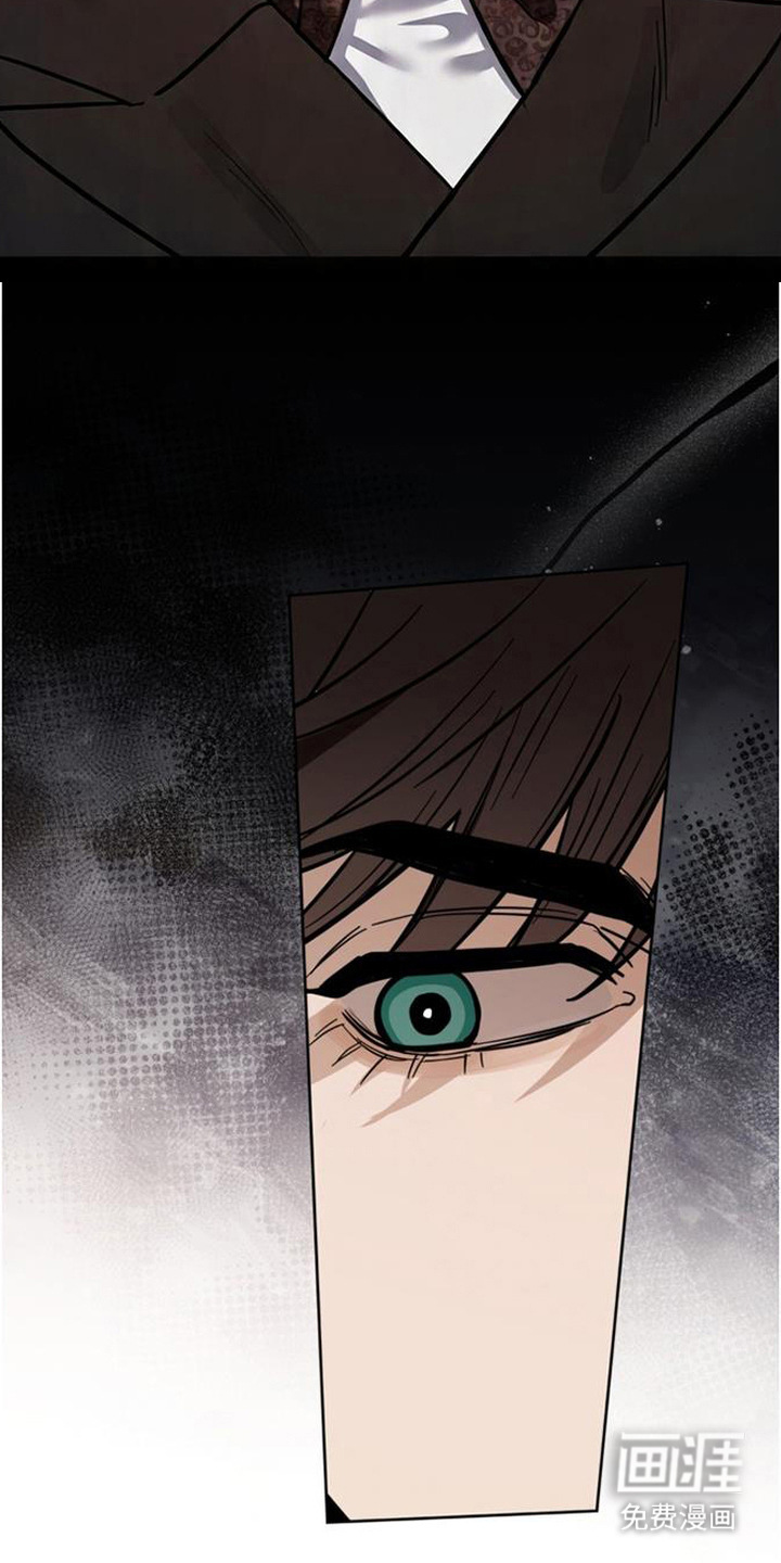沉默的爱意漫画-图14