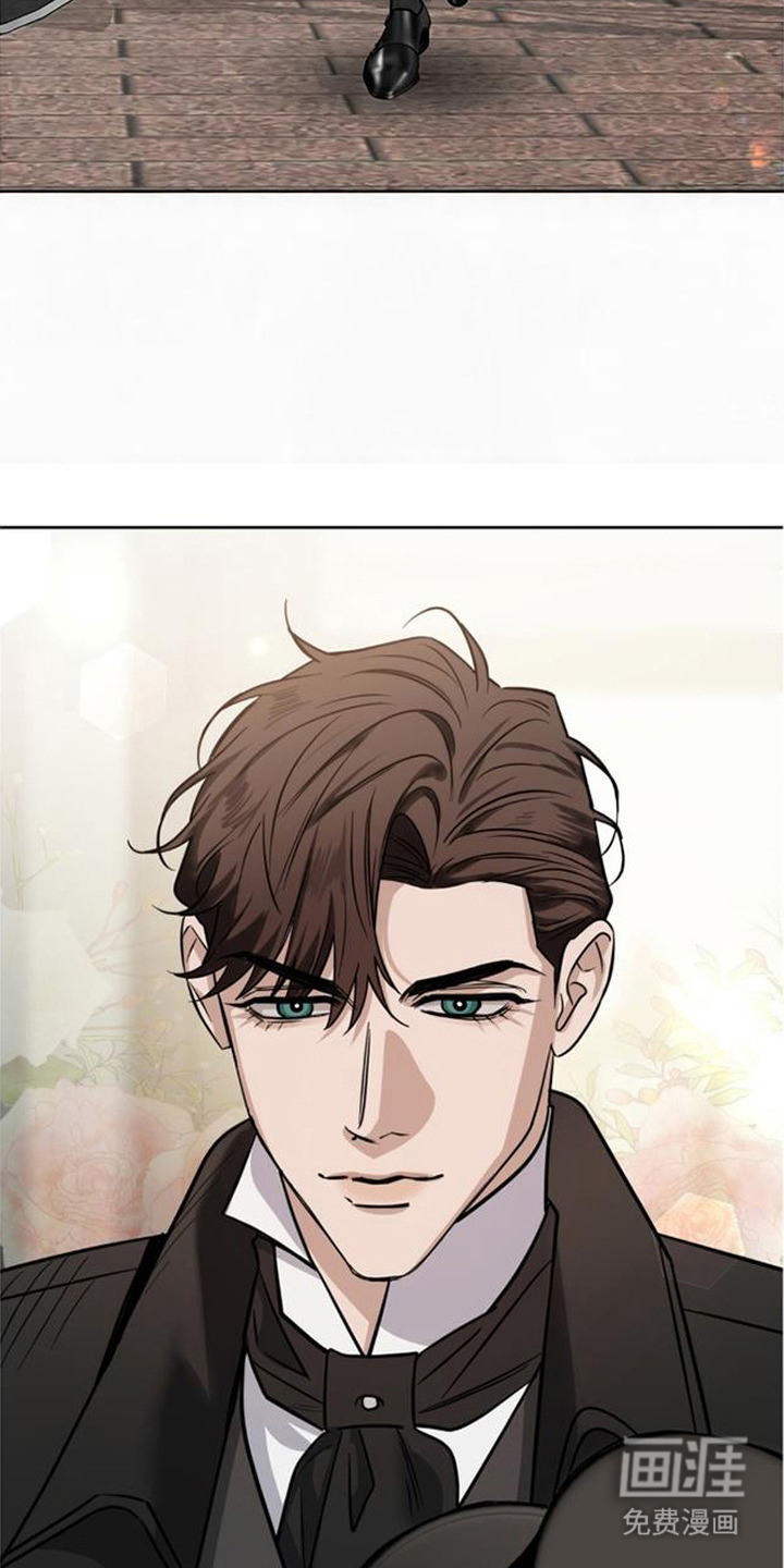 沉默的爱意漫画-图4