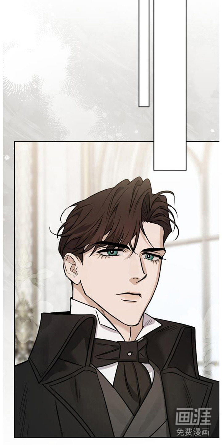 沉默的爱意漫画-图8