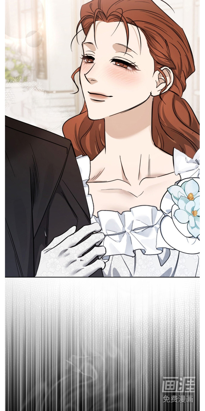沉默的爱意漫画-图25