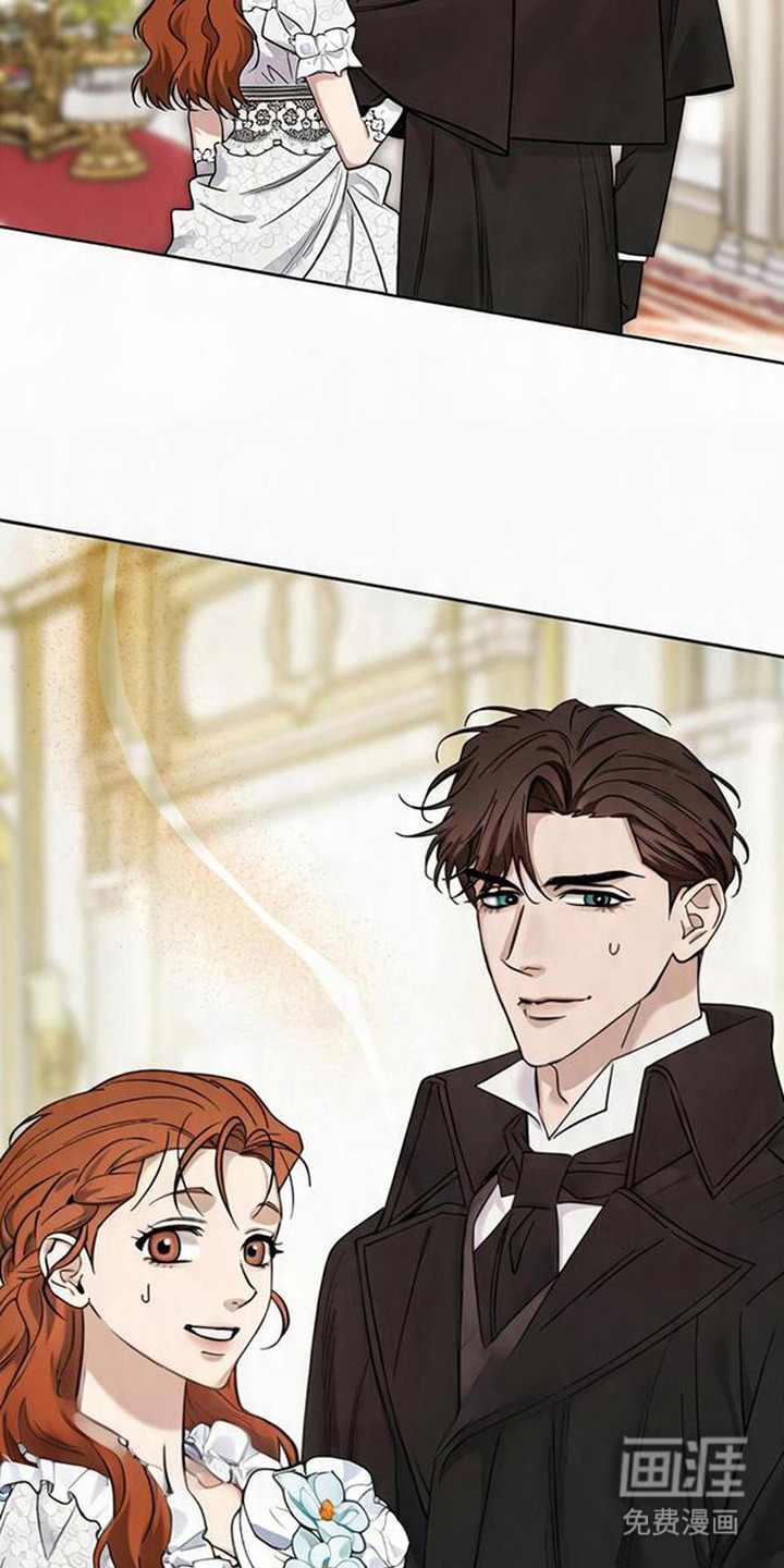 沉默的爱意漫画-图7