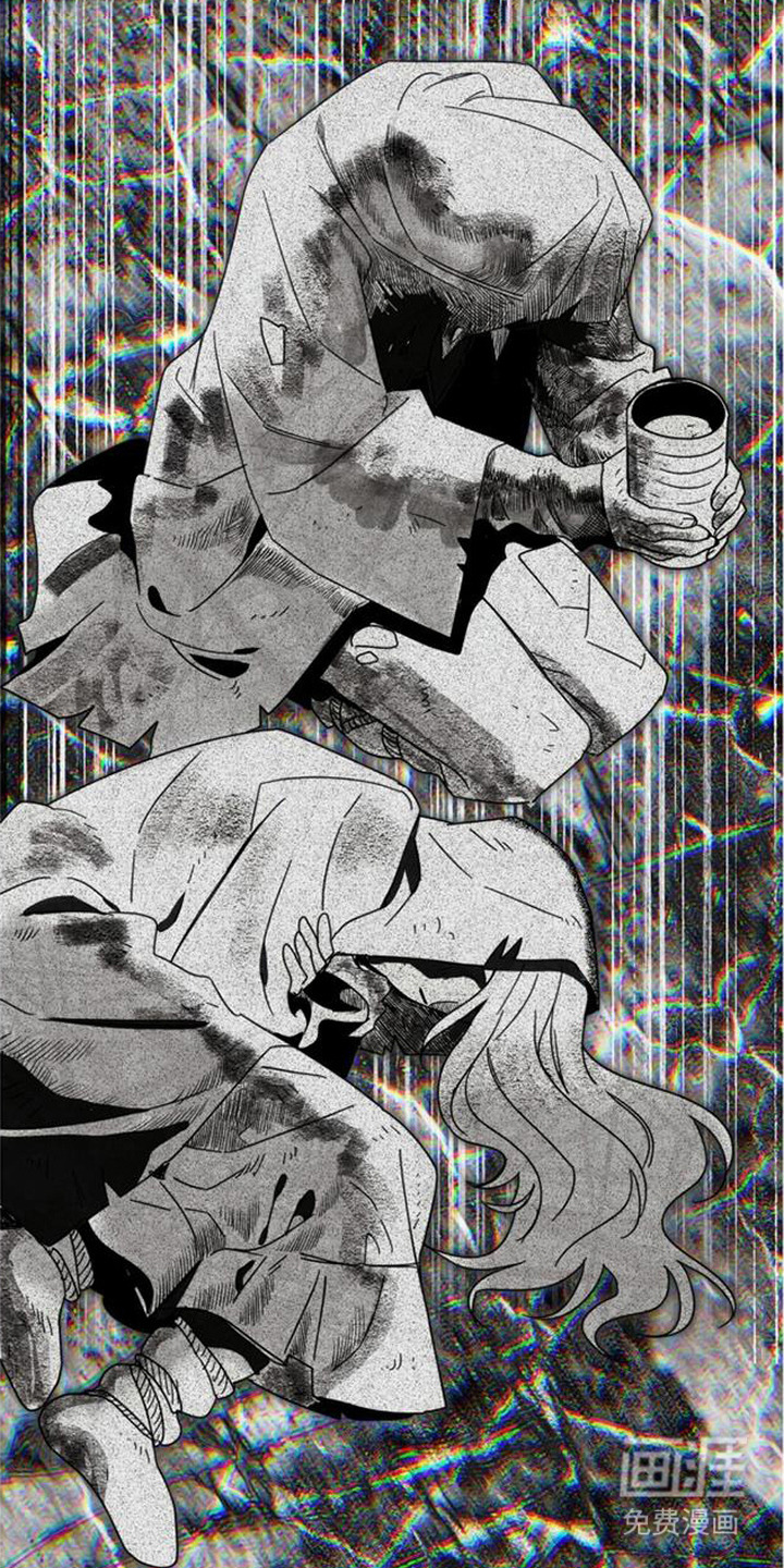 沉默的爱意漫画-图6