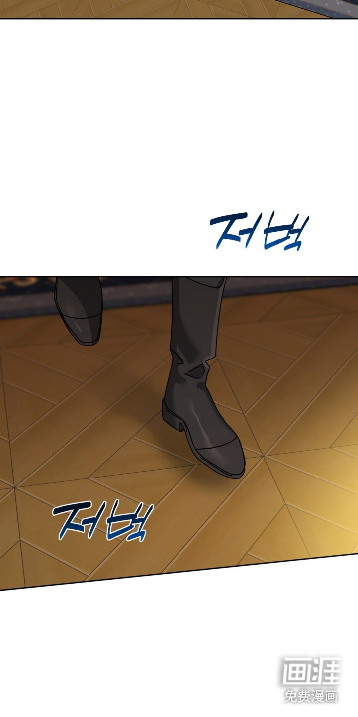 沉默的爱意漫画-图16