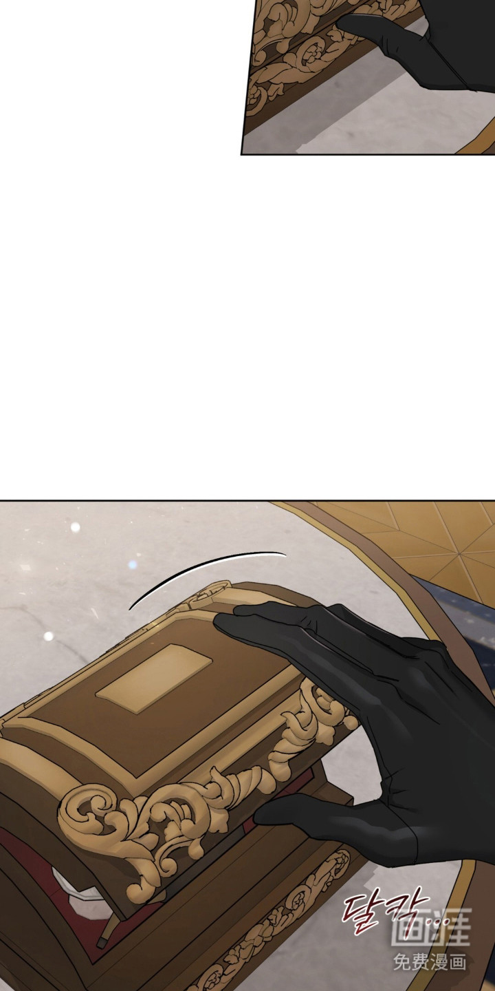 沉默的爱意漫画-图24