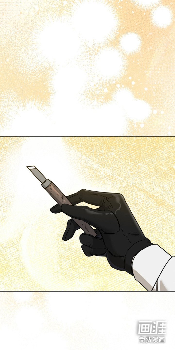 沉默的爱意漫画-图28