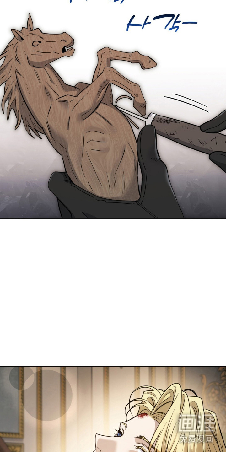 沉默的爱意漫画-图33