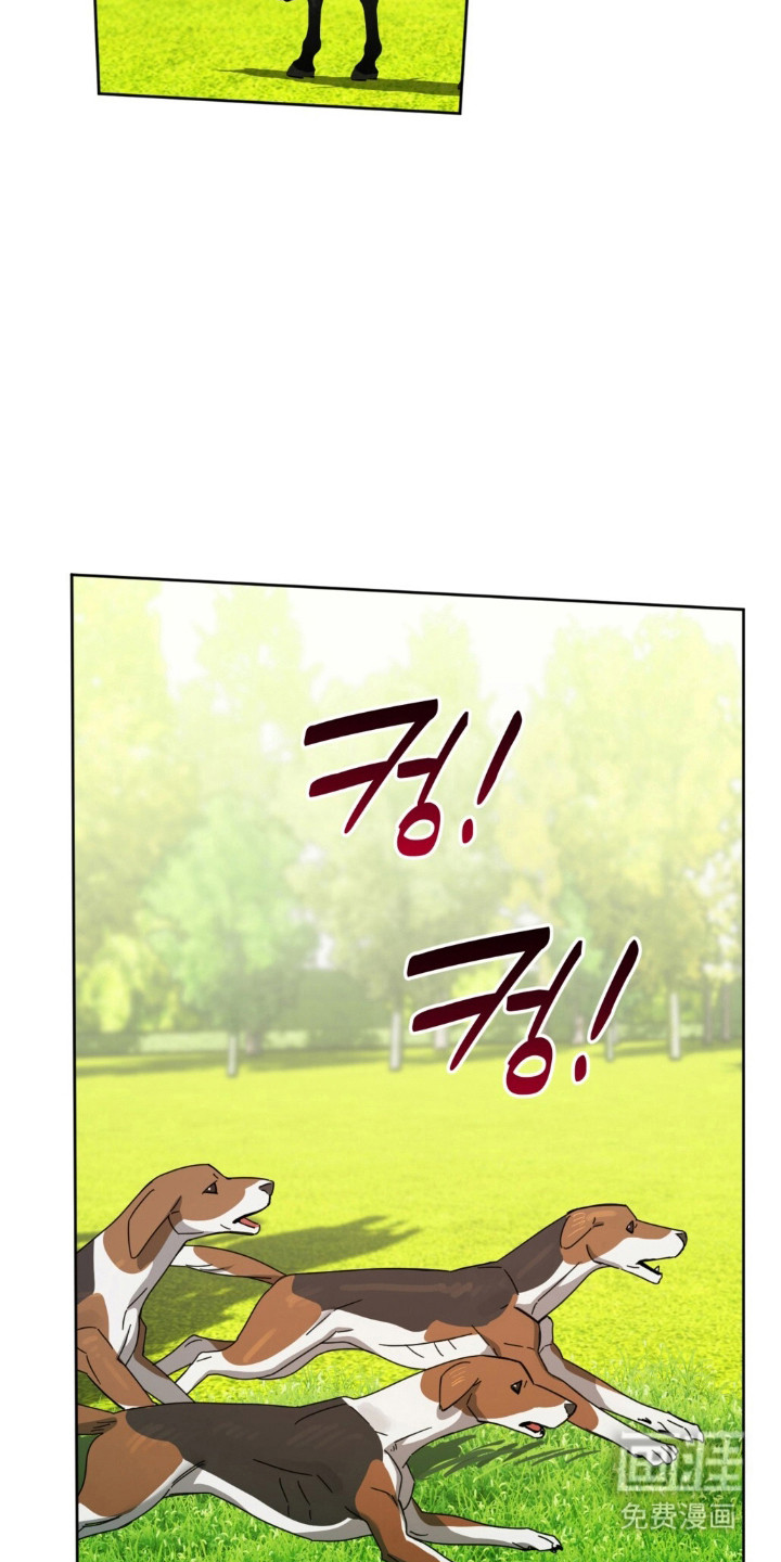 沉默的爱意漫画-图10