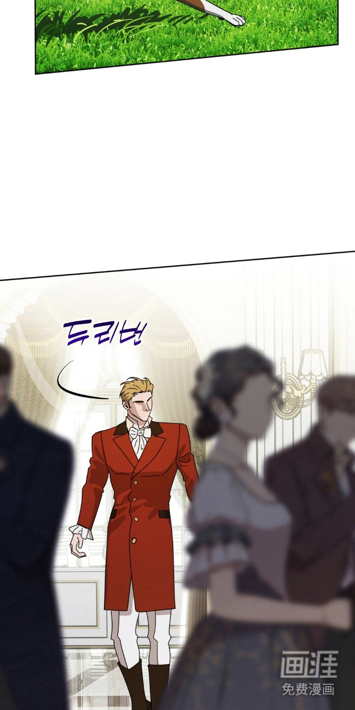 沉默的爱意漫画-图11