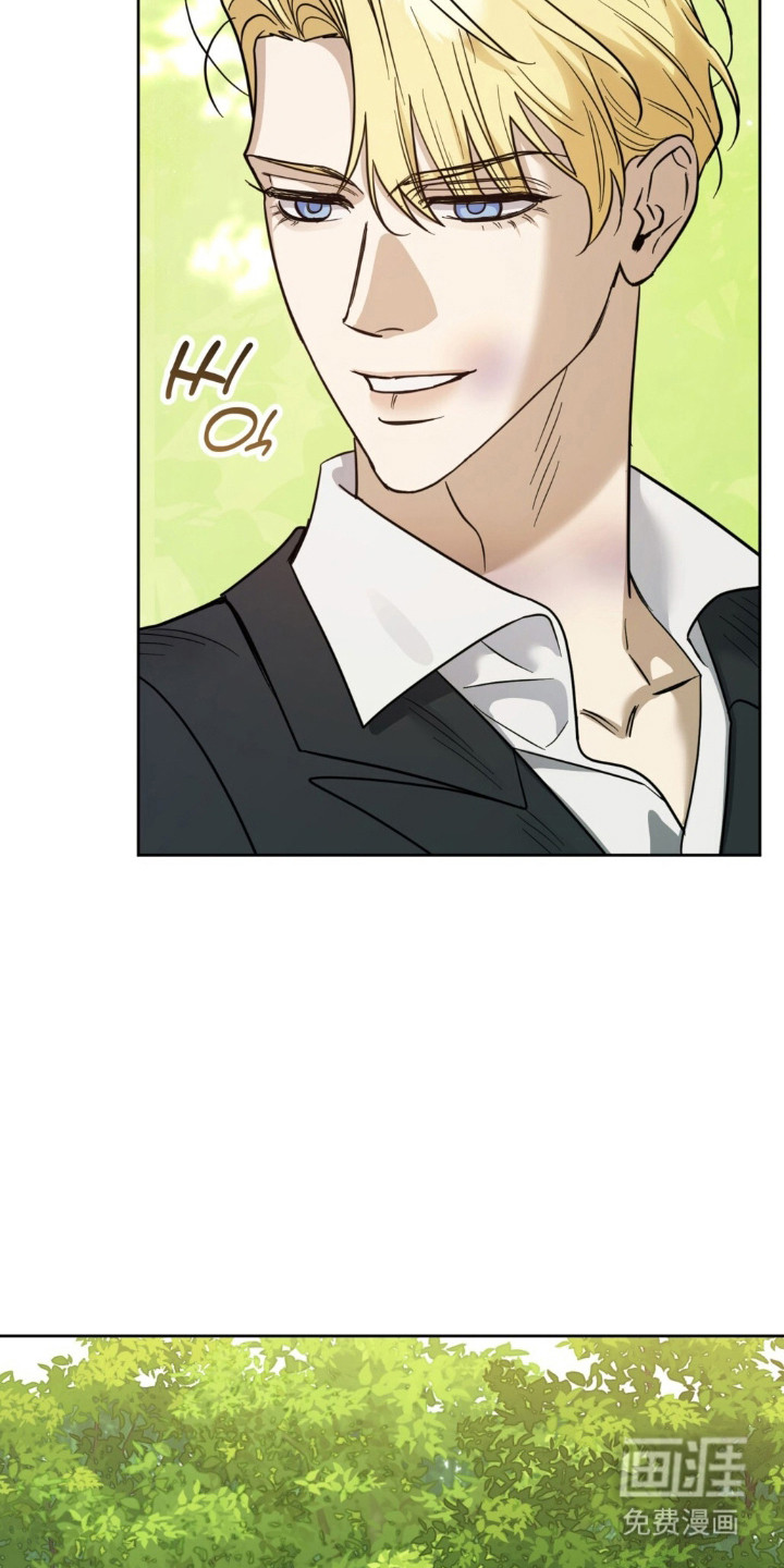 沉默的爱意漫画-图34