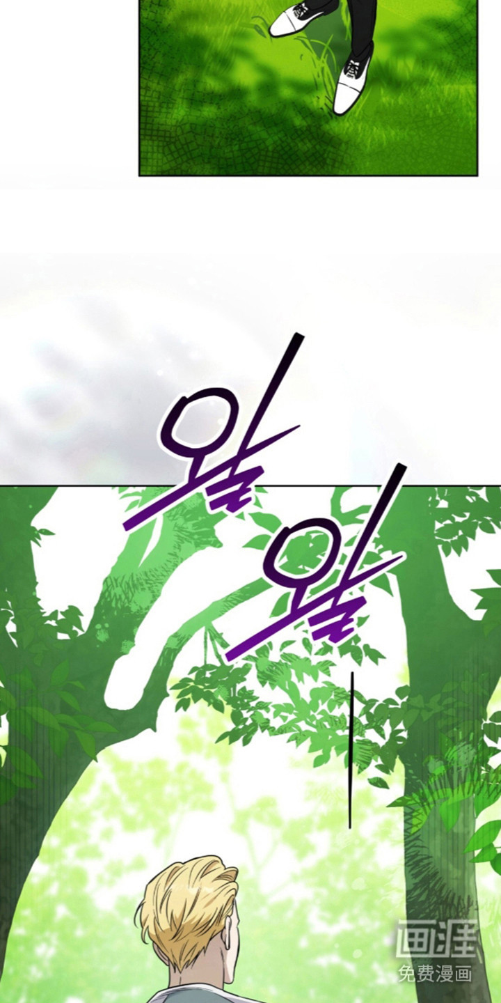 沉默的爱意漫画-图3