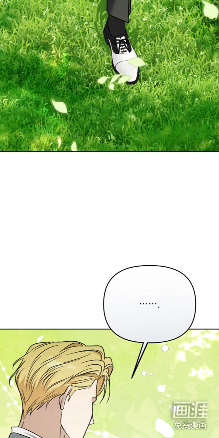 沉默的爱意漫画-图10