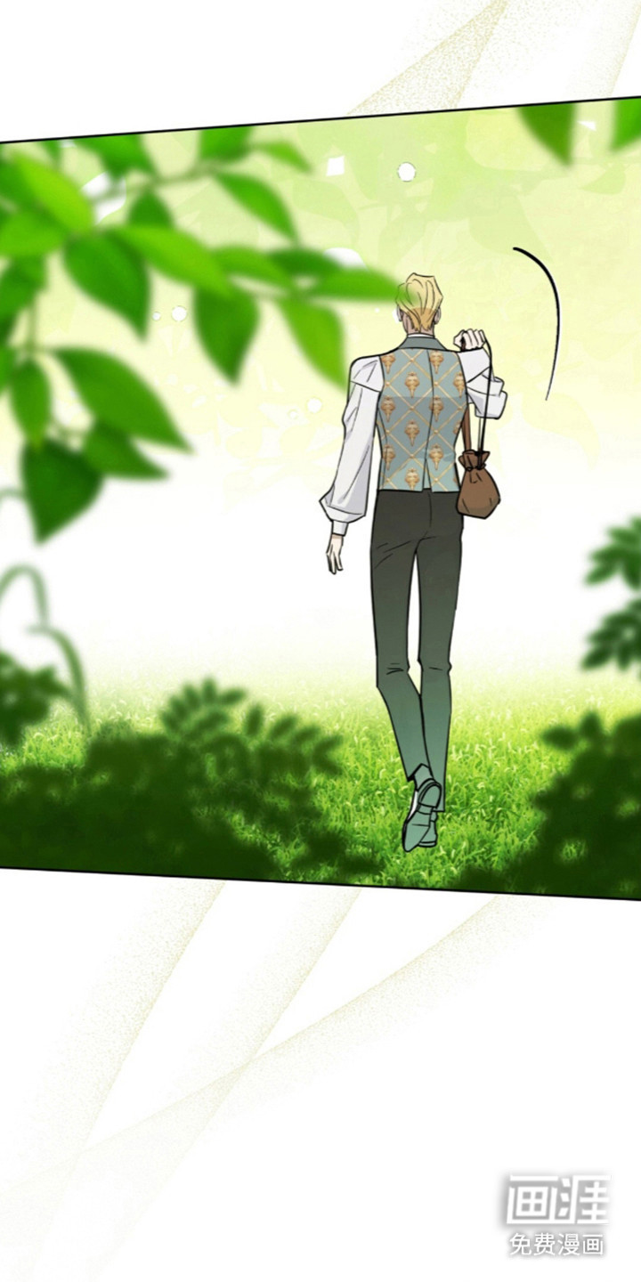 沉默的爱意漫画-图14